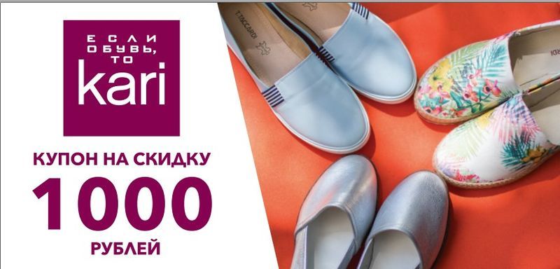 пресс-служба Галамарт